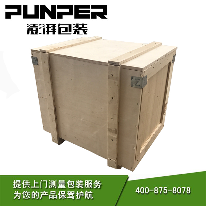 什么樣的產品比較適合使用危險品木箱包裝？